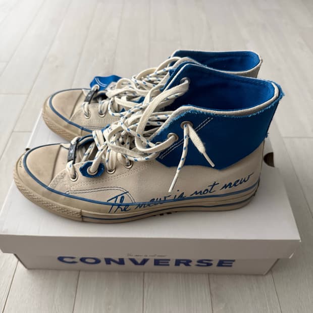 아더에러 컨버스 275