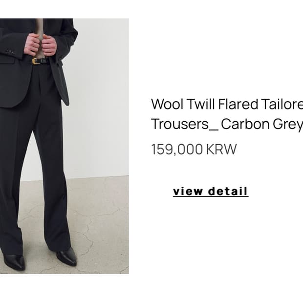 토니웩 울 트윌 플레어 슬랙스 카본그레이 M