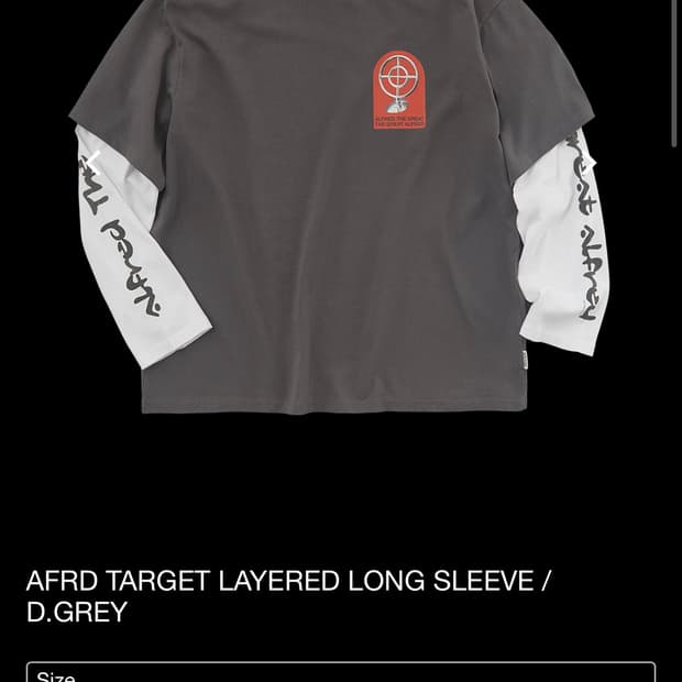 알프레드 레이어드 롱슬리브