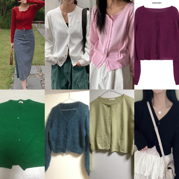 에이블리 지그재그 니트가디건 벼룩