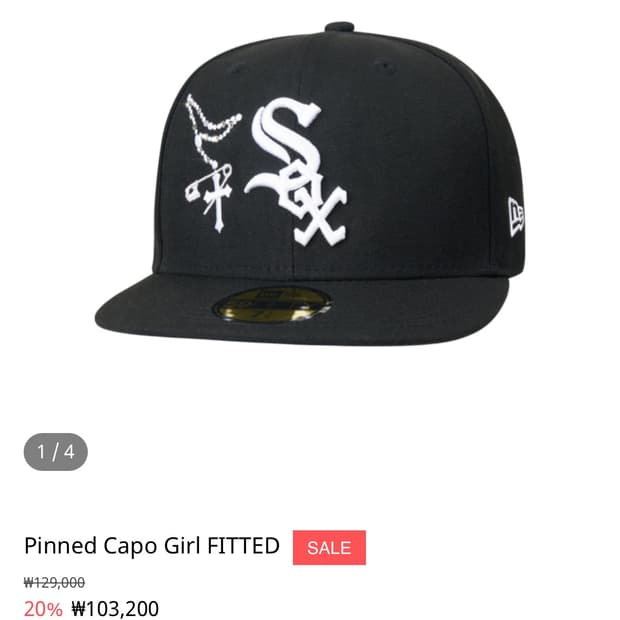 뉴에라 커스텀 모자