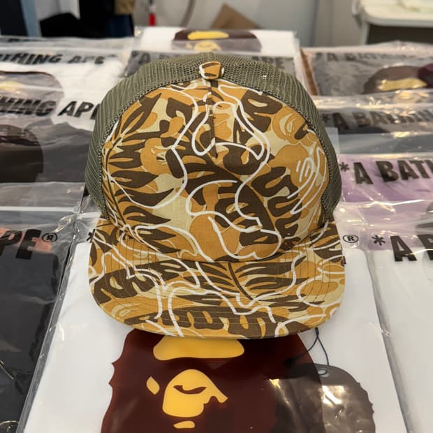 베이프 트로피컬 카모 메쉬 캡