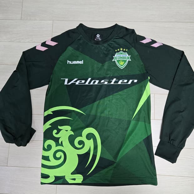 험멜 전북 현대 모터스 축구 유니폼 긴팔 2S