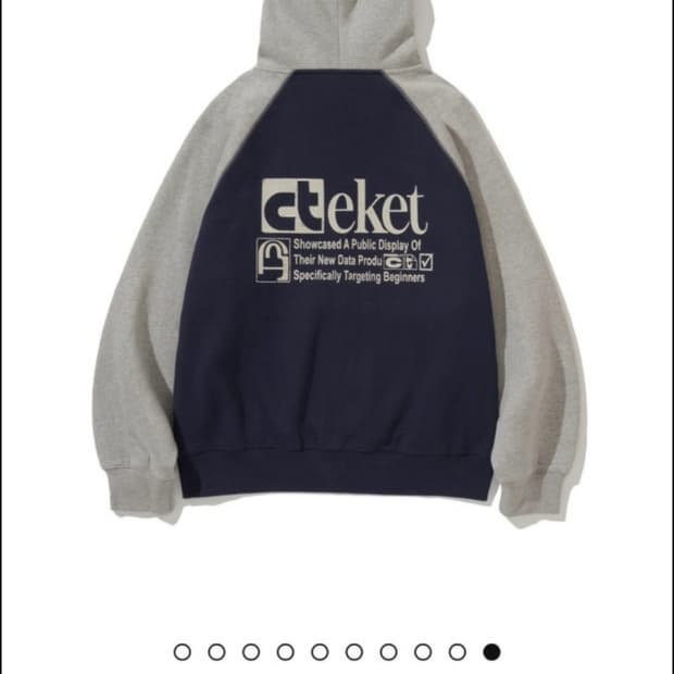 테켓 플렌 후드집업