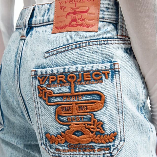 파리베스트 로고데님