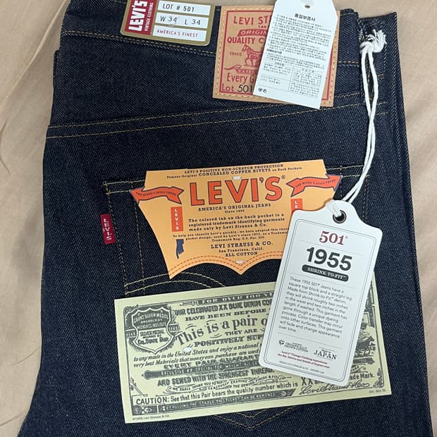 LVC 55501 리지드 34/34 새상품