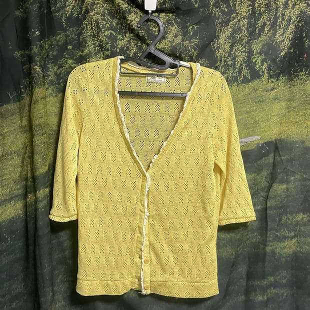 모리 하구미 옐로우 가건거