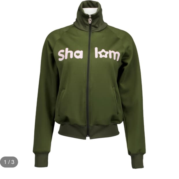 샬롬 클럽 저지 카키 자켓