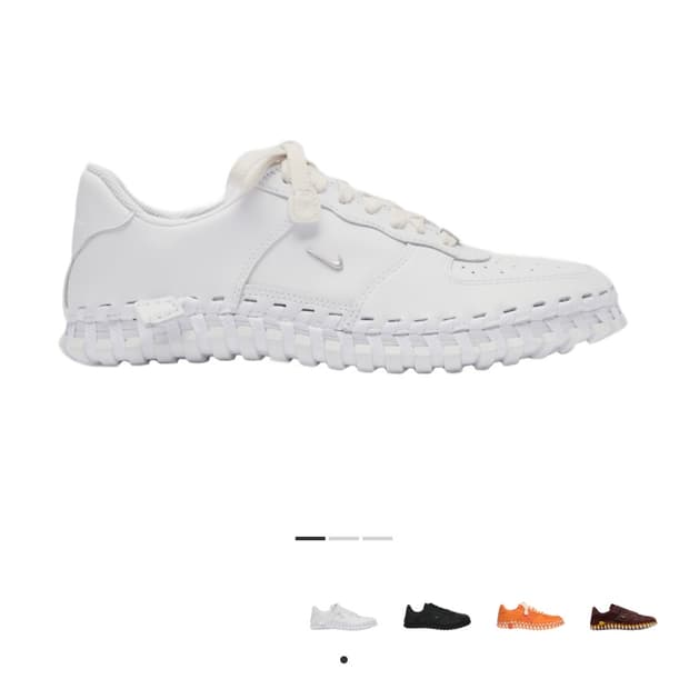 나이키 x 자크뮈스 J 포스 1 로우 LX SP 화이트