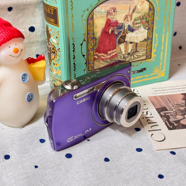 카시오 엑실림 EX-Z2000 (Z2300) 바이올렛