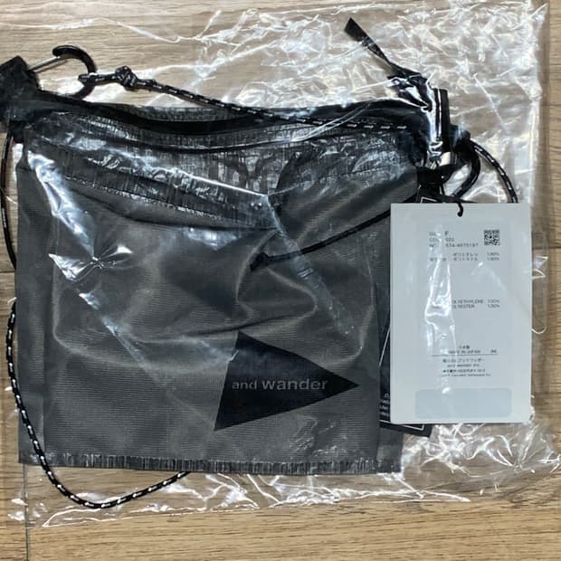 앤드원더 UL 다이니마 사코슈 차콜 andwander