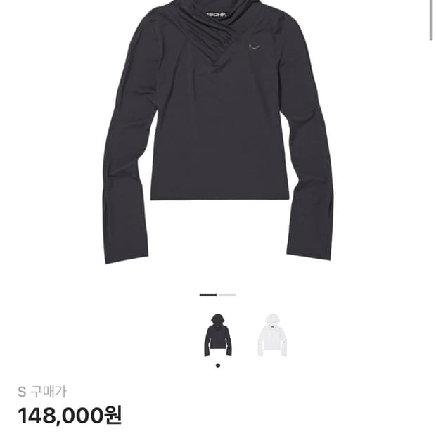 (W) 미스치프 후드 셔링 오버랩 탑 차콜