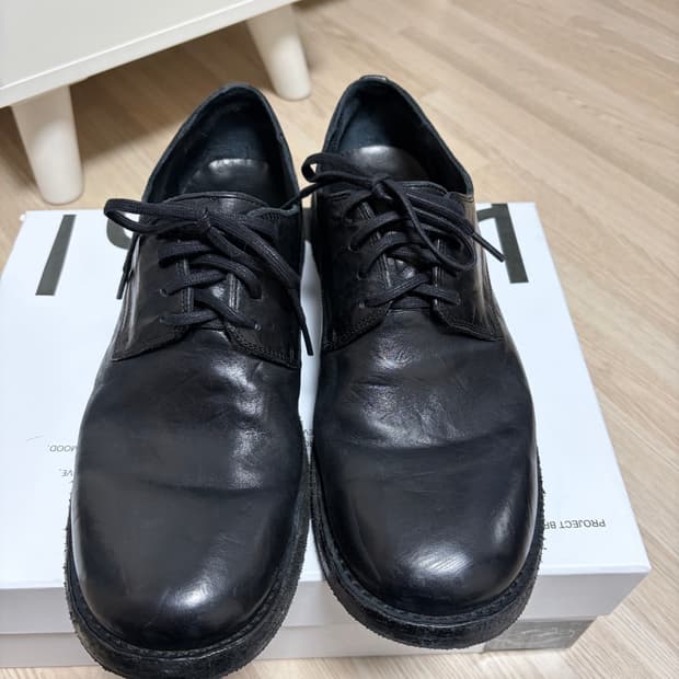 킨치 649 비브람 275 사이즈