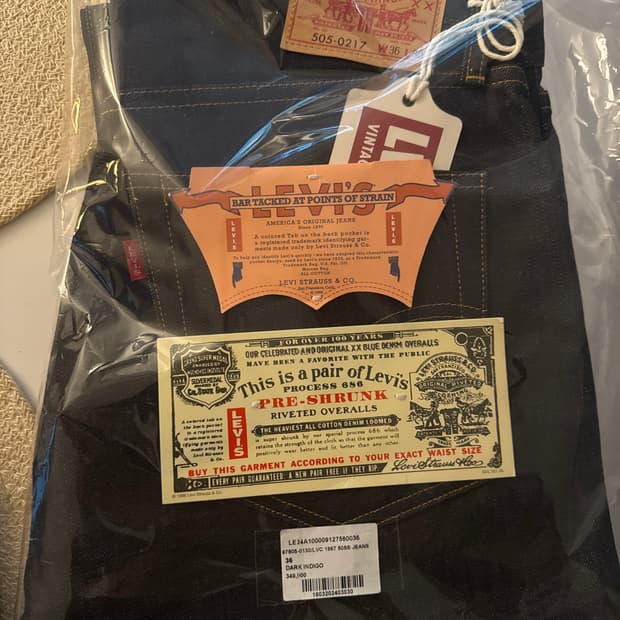 LVC 1967 505 진 RIGID_67505-0130 36/30