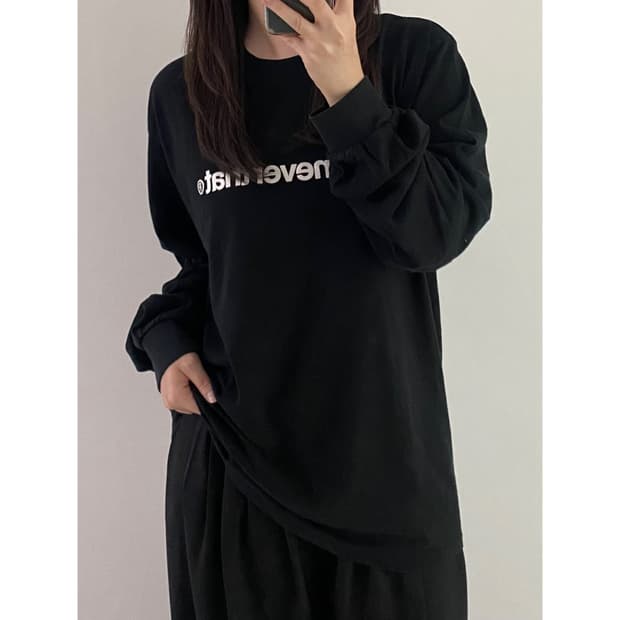 디스이즈네버댓 긴팔티