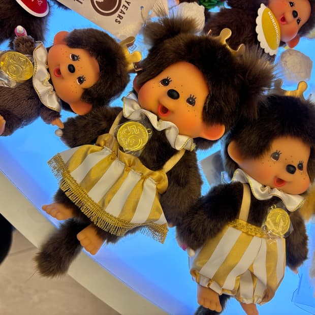 (신상) 몬치치 50주년 기념 키링 & 인형