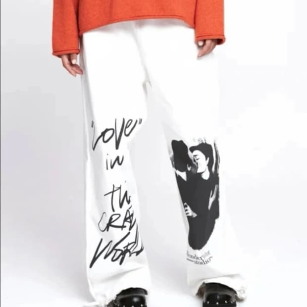 [원더비지터] KISS-mono Jogger pants - Ivory