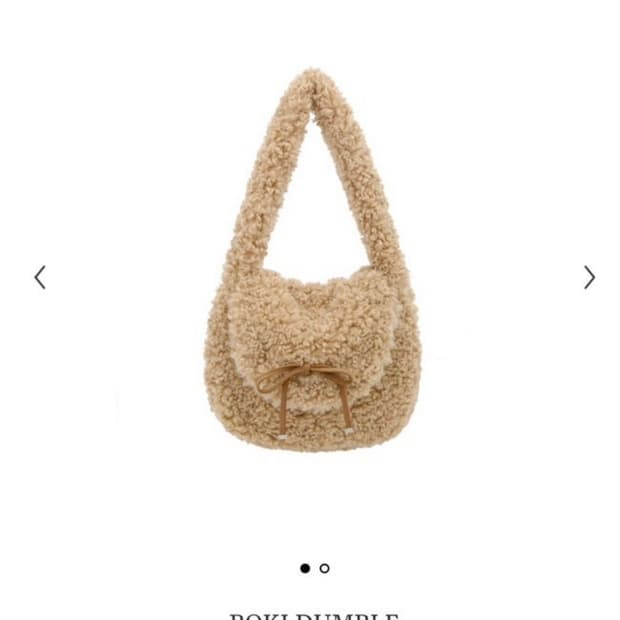 미닛뮤트 보키 덤블백 테디베어 뽀글이 가방