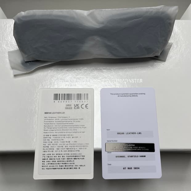 젠틀몬스터 X 마르지엘라 MM106 레더 새상품