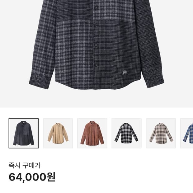 유니클로 x JW Anderson Flannel 셔츠 [m]