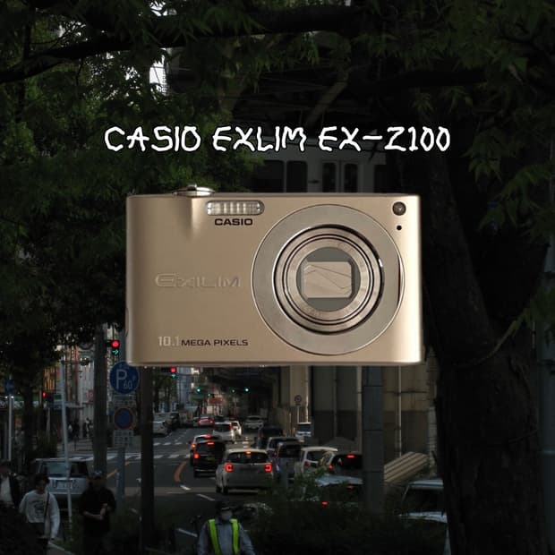 카시오 엑슬림 EX-Z100 빈티지디카 디지털카메라