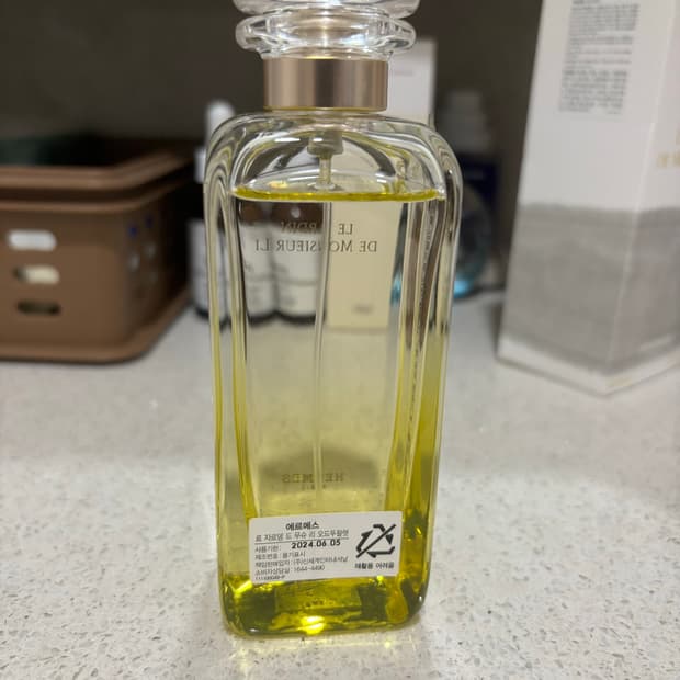 국문택 에르메스 르 자르뎅 무슈리 100ml