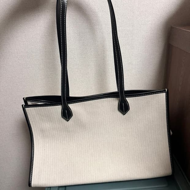 아비에무아 워크백