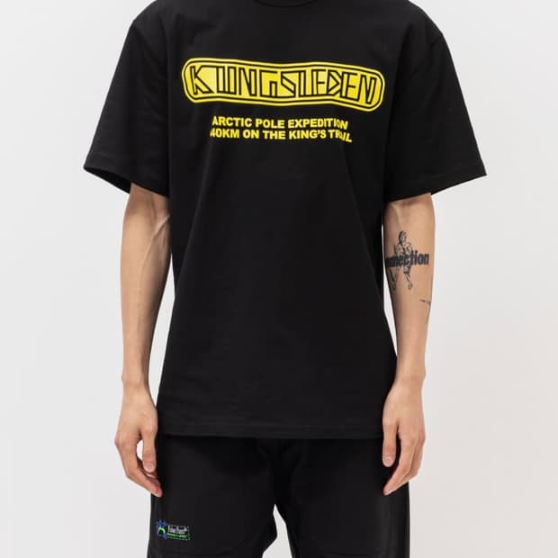 (XL) Rayon Vert 레이온베르트 킹스 트레일 반팔 티셔츠