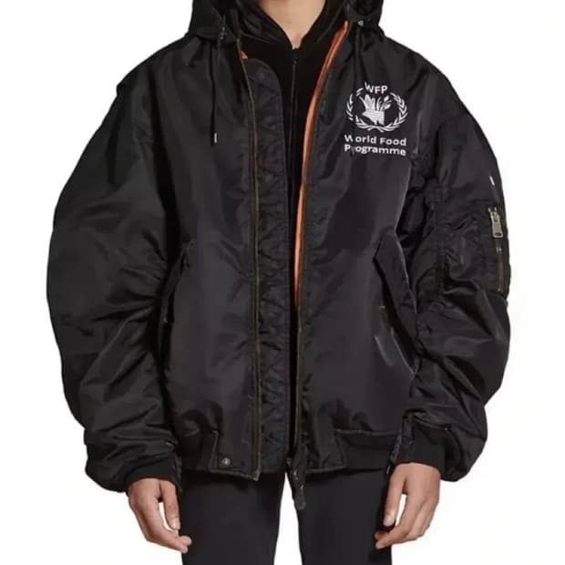 발렌시아가 봄버 