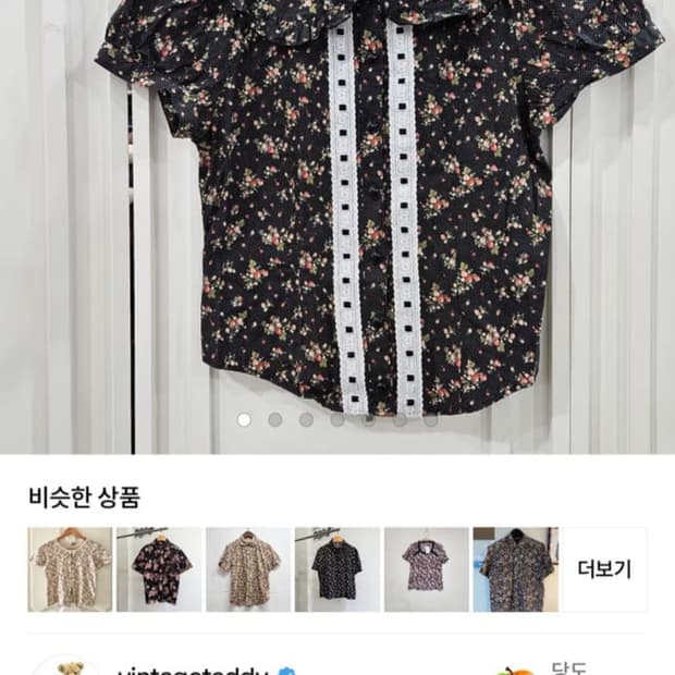 개인결제창 