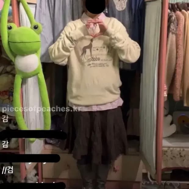 카모메 산장 셔츠 니트 