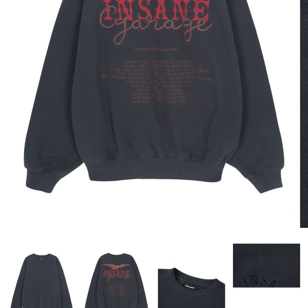 [2]인세인개러지 크루넥 맨투맨 블랙