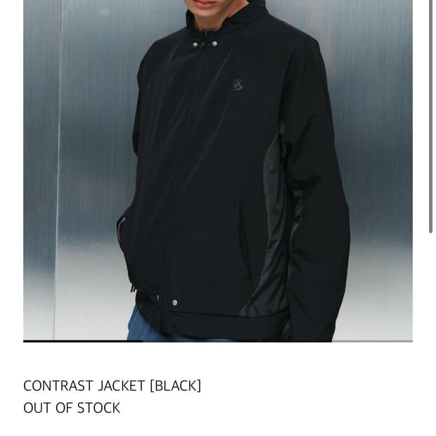 산산기어 콘트레스트 자켓 2사이즈