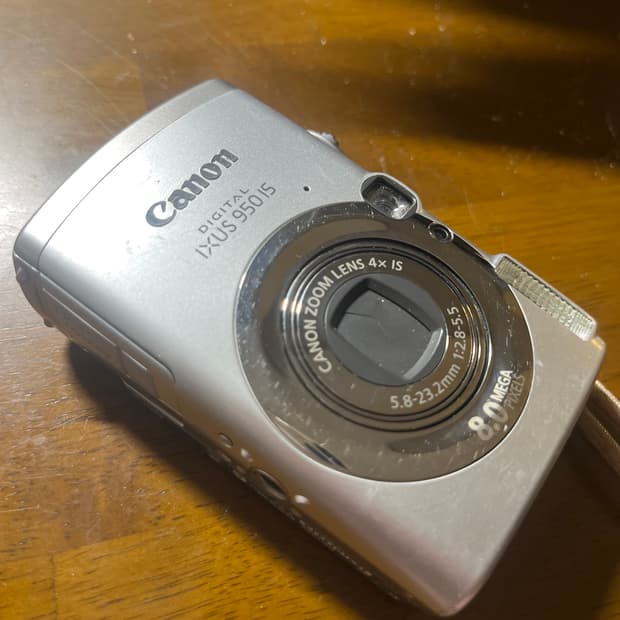 캐논 ixus 950is (토모토모 유인 디카)