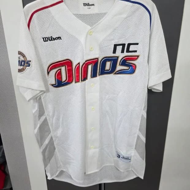 nc다이노스 태극 유니폼 김경문 감독 실착 유니폼 110사이즈