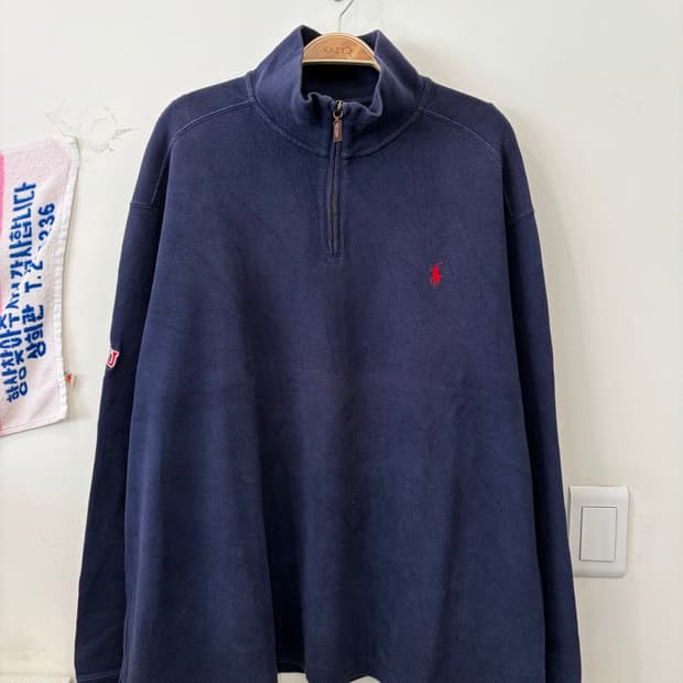 404. 폴로 반집업