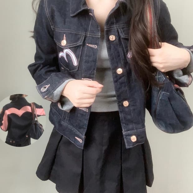 에비수 데님 자켓
