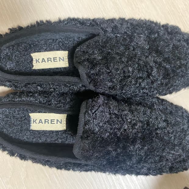 KAREN 블랙 털 실내화(새상품)