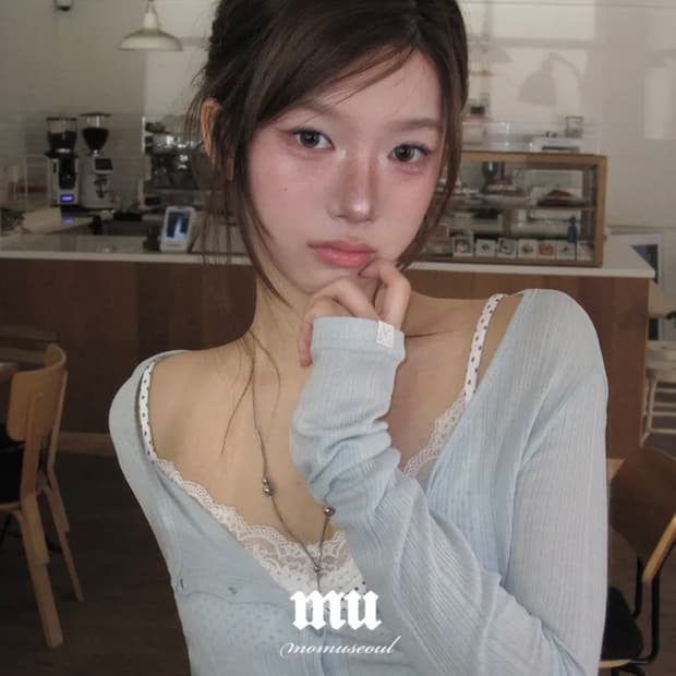 모디무드 여름 데일리 살안타 가디건 민트