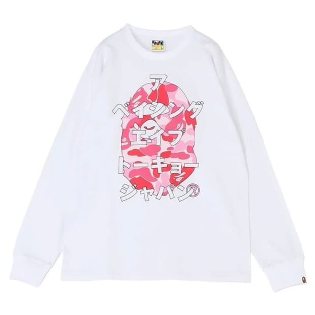 베이프 ABC 카모 재패니즈 레터스 롱슬리브 핑크카모 L