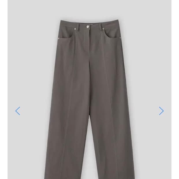 타낫 Line cut cotton pants