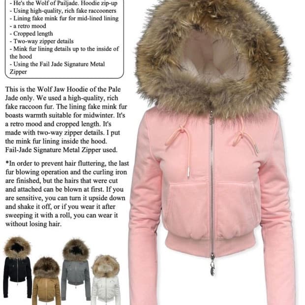 페일제이드 울프죠 22 핑크