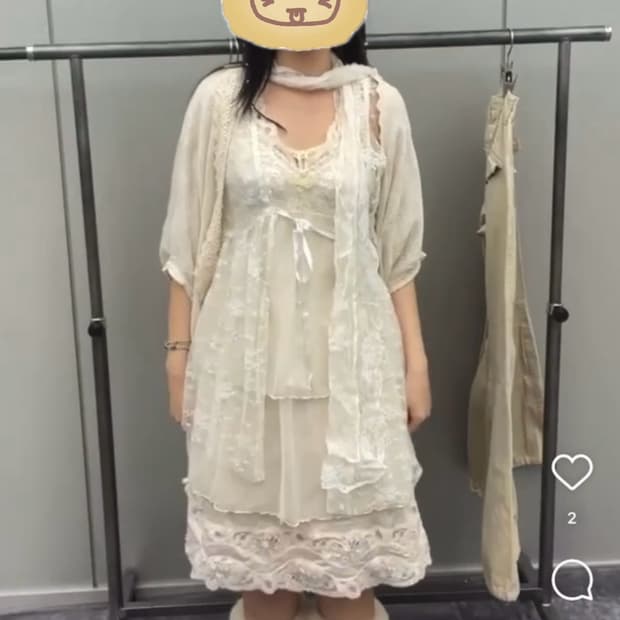 크루빈티지 페어리 코디 세트