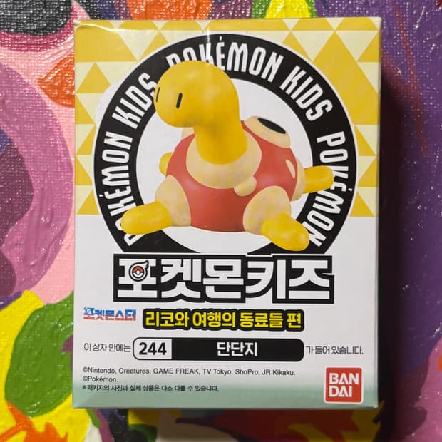 미개봉) 포켓몬스터 단단지 포켓몬 피규어 인테리어 소품 꾸미기용 포장용