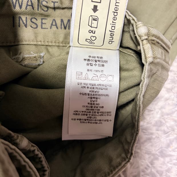 RRL 더블알엘 헤링본 퍼티그 팬츠 30x30