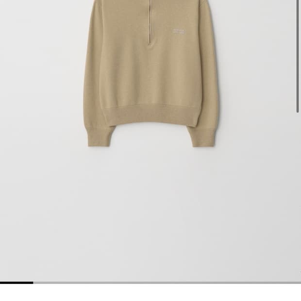 아뜰리에 에디션 Half Zip-Up Sweater (beige)