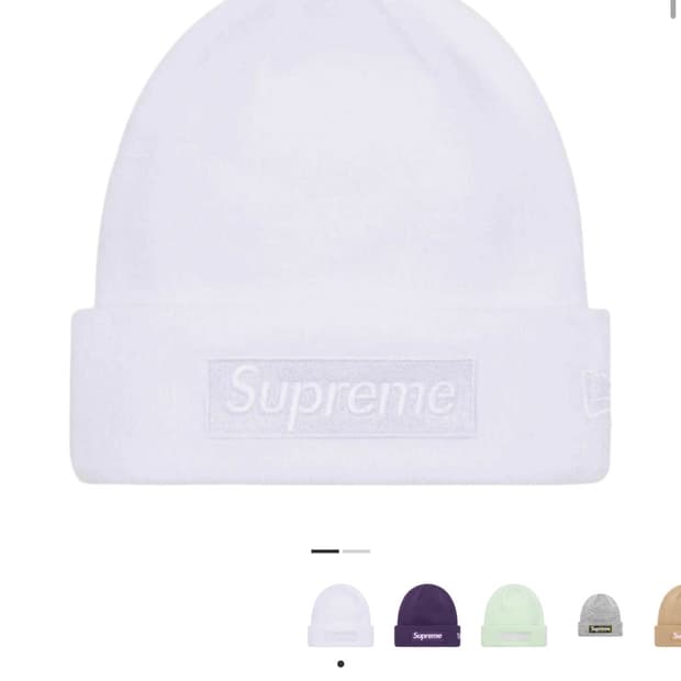 슈프림 뉴에라 박스 로고 비니 화이트