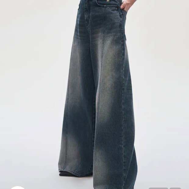 Incision Denim Set-up Pants