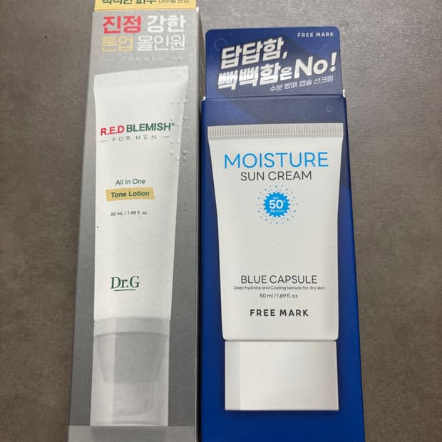 닥터지 로션, 프리마크 선크림