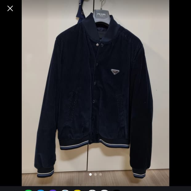 프라다 코듀로이 블루종 자켓 네이비 50